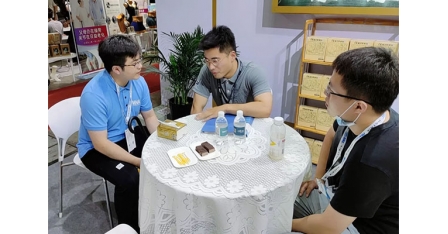 浙江芯美生物科技有限公司