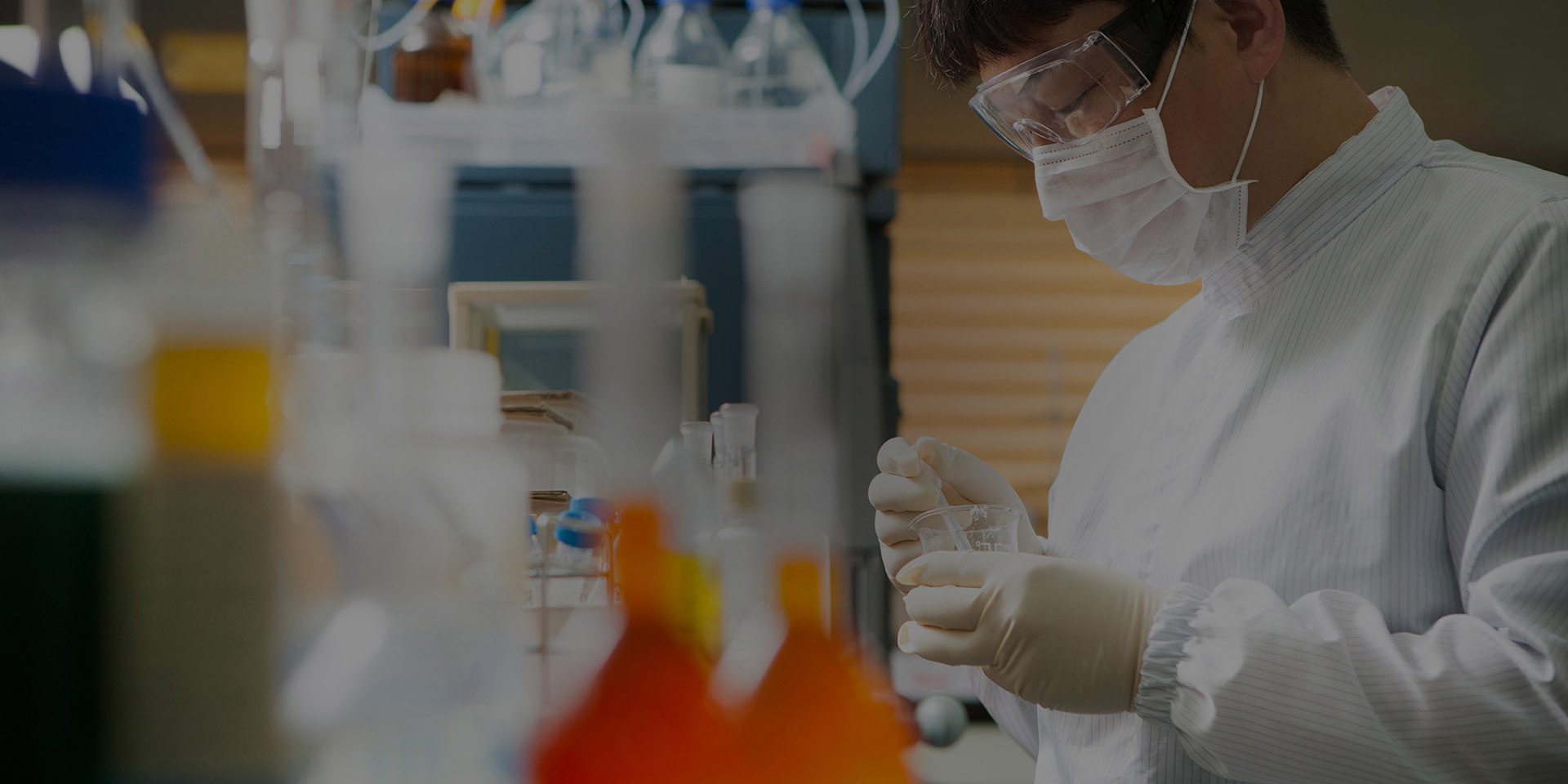 Zhejiang Xinmei Biotechnology Co., Ltd.